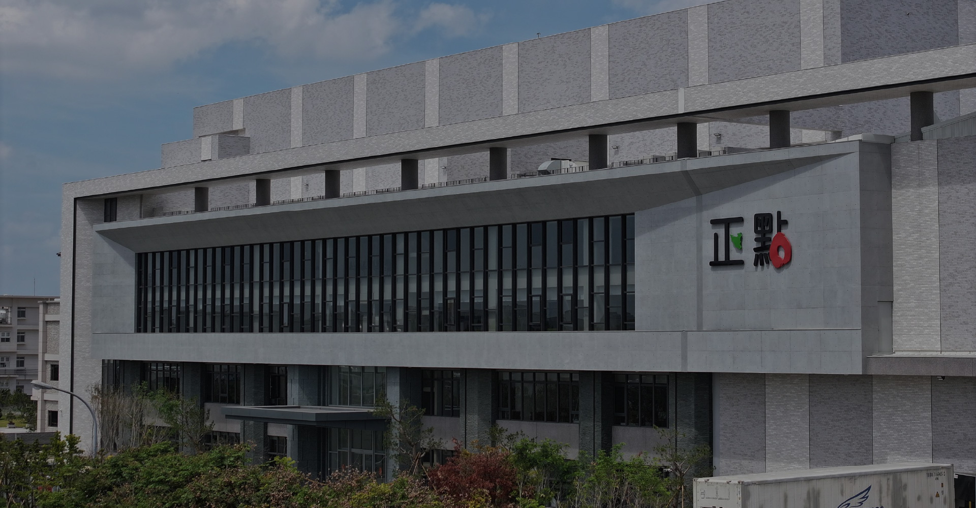 aboutus-banner